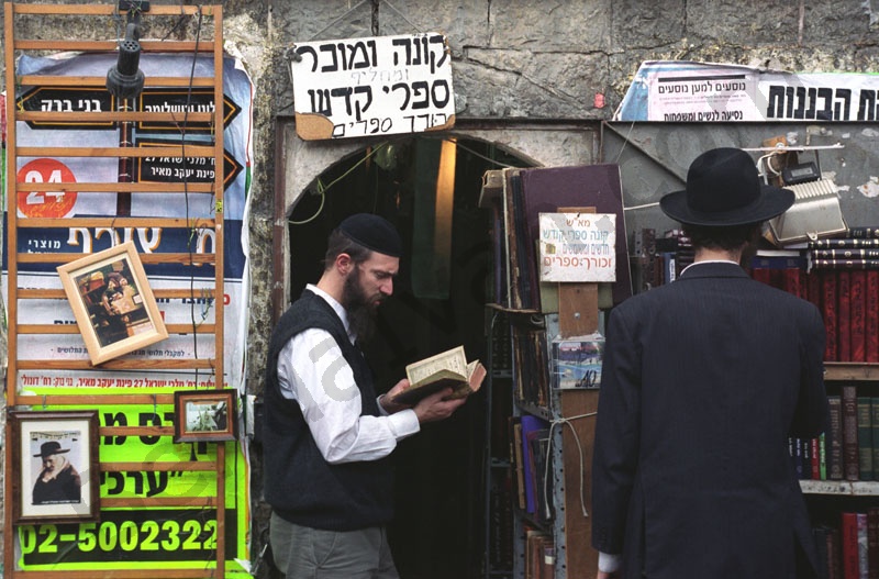 . Meah Shearim, is one of the oldest neighborhoods in west Jerusalem, built by the original settlers of Yishuv haYashan and even today populated mainly by Haredi.
