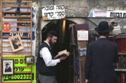 . Meah Shearim, is one of the oldest neighborhoods in west Jerusalem, built by the original settlers of Yishuv haYashan and even today populated mainly by Haredi.
