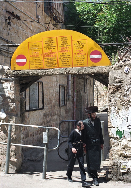 Holyland, Israel, Jerusalem in Mea Shearim. This quarter is home to the most ultra orthodox of Jews, some so exteme in their views that thay do not recognise the modern State of Israel because it is n