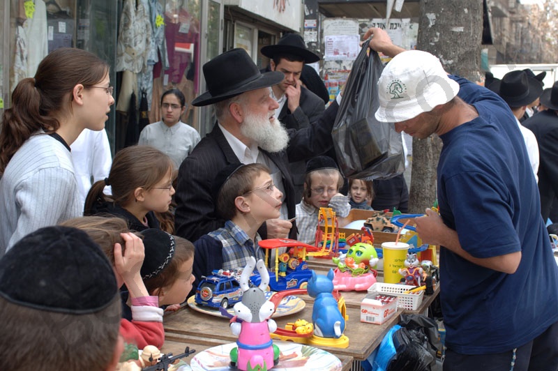 Shopping on the Street. This the play Mea Shearim Jews orthodox quarter.