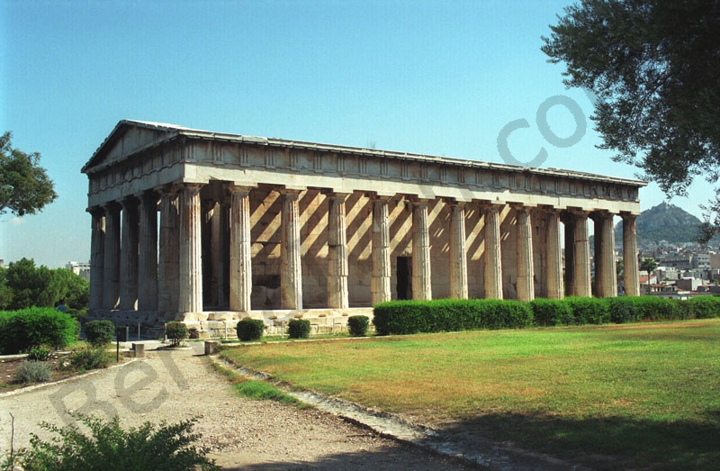 The Temple of Haephastus