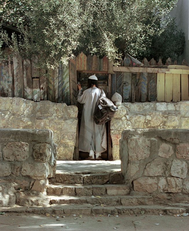 The Living Jerusalem