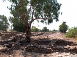 Tel-Bethsaida