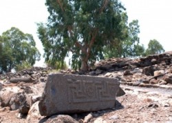 Tel-Bethsaida