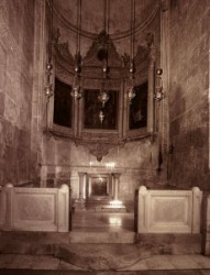 Chapel of the Division of the Holy Robes