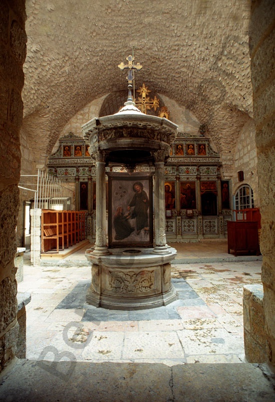 Chapel of Saint Janos and Mary Magdalena