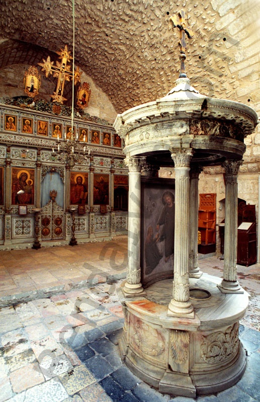 Chapel of Saint Janos and Mary Magdalena
