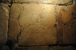 The Way of Sorrow, Second station: The Chapel of the Flagellation where tradition holds that Jesus was 
interrogated by Pilate. This modest chapel was built on the site of a Crusader oratory.

