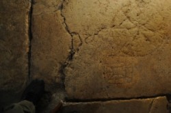 The Way of Sorrow, Second station: The Chapel of the Flagellation where tradition holds that Jesus was 
interrogated by Pilate. This modest chapel was built on the site of a Crusader oratory.

