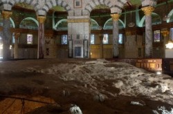 Dome Of The Rock, The Foudation stone