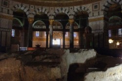 Dome Of The Rock, Kubbet-esz-Szachra.