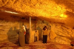 Dome Of The Rock, Kubbet-esz-Szachra.