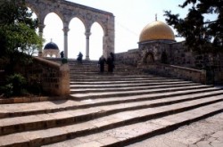 Haram es Sharif, arab building, arab culture, jerusalem, 