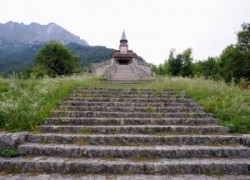 Chapel of Javorca