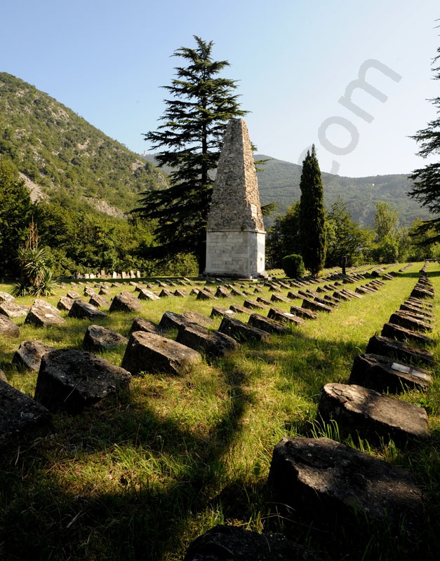 Solkan, Solcano. Chemetery