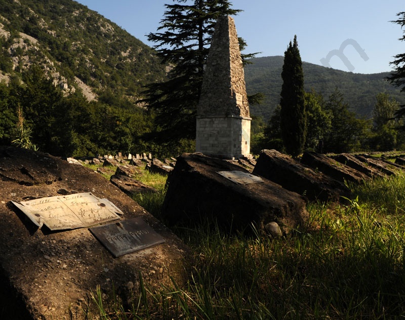 Solkan, Solcano. Chemetery