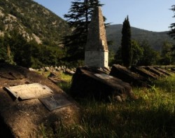 Solkan, Solcano. Chemetery