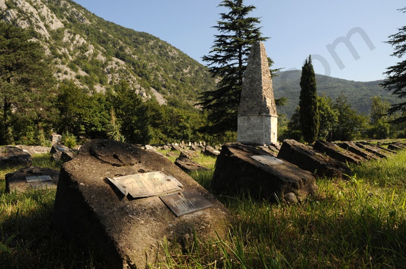Solkan, Solcano. Chemetery