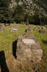 Solkan, Solcano. Chemetery